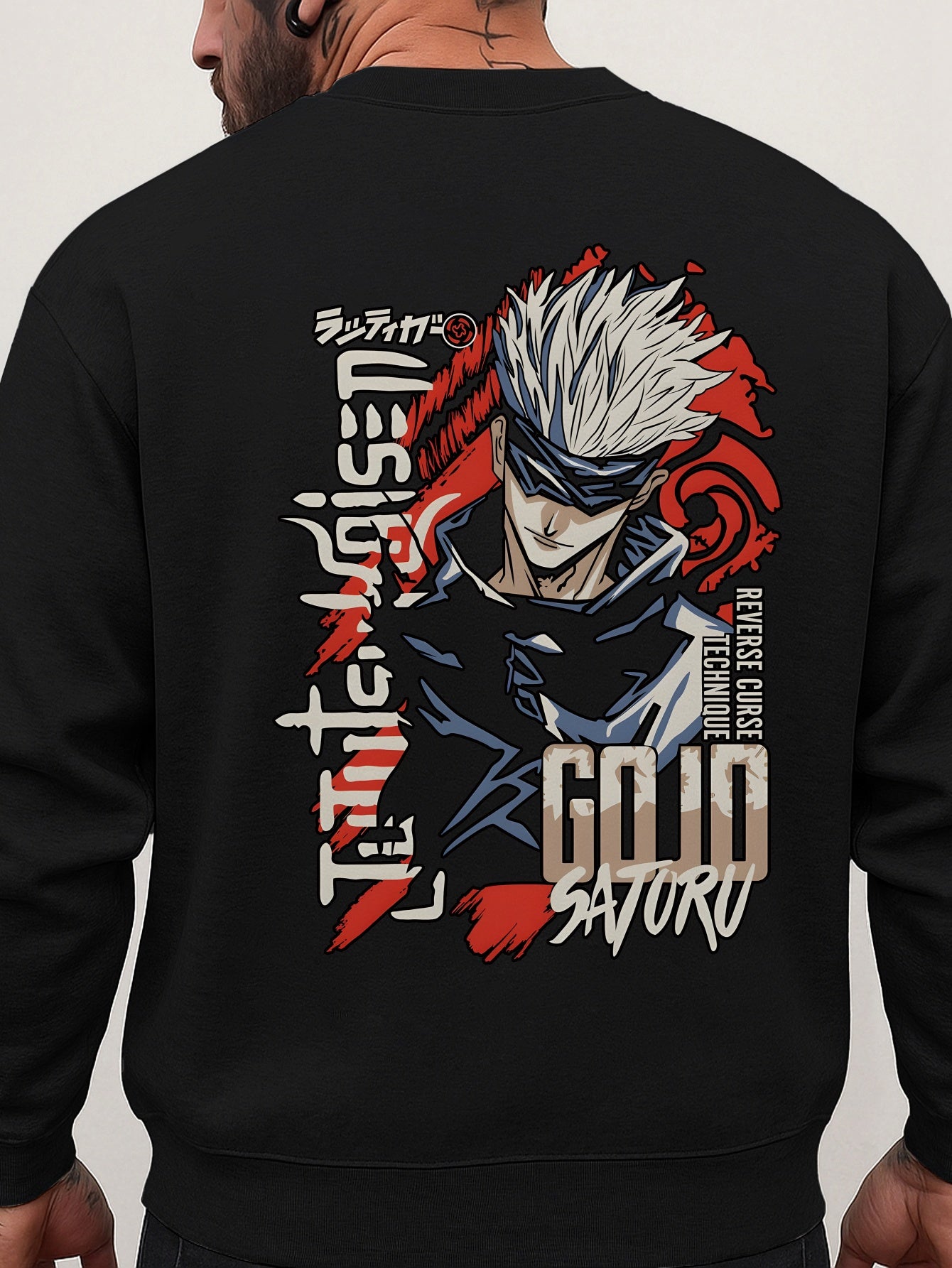 Sweat-shirt noir pour homme  Design "Golden SATORU"