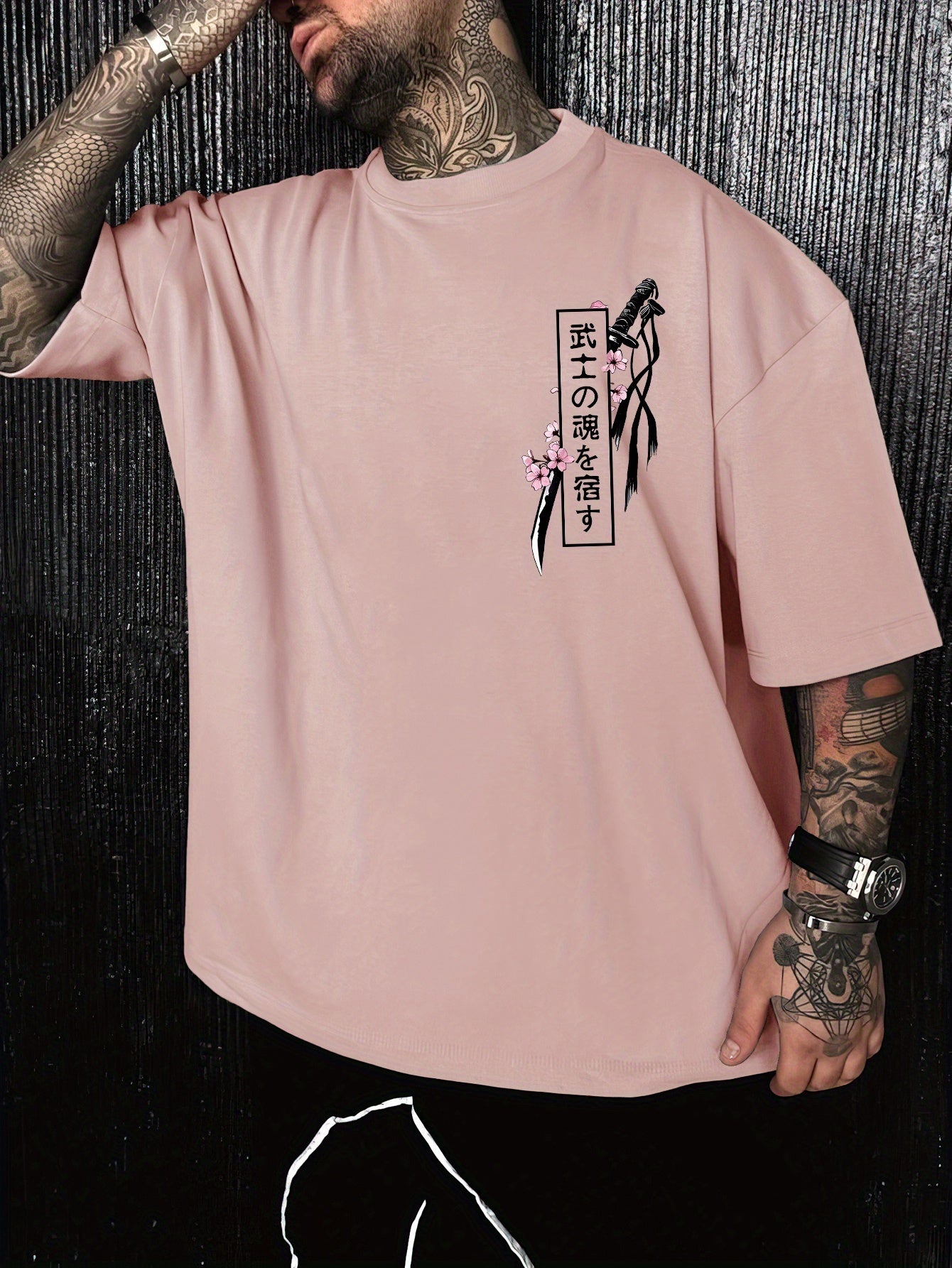 T-Shirt katana Japonais & Imprimé Fleur de Cerisier
