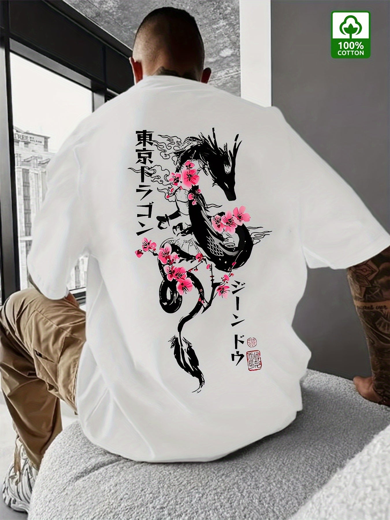 T-Shirt Design Japonais